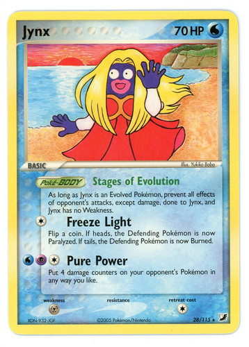 Image 20230414 0008.jpg