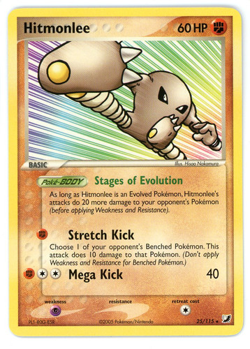 Image 20230414 0006.jpg