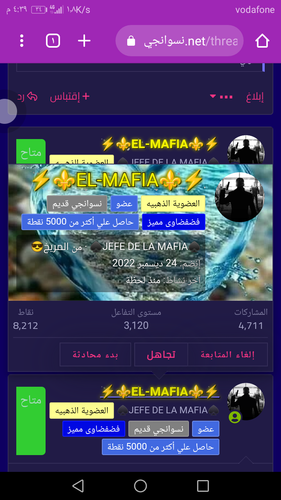 Screenshot 20230421 163916.png