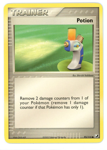 Image 20230414 0073.jpg