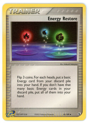 Image 20230412 0061.jpg