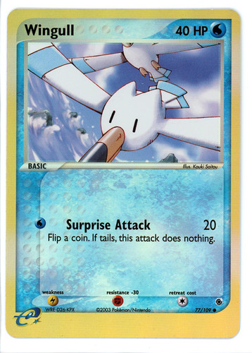 Image 20230412 0058.jpg