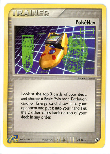 Image 20230412 0068.jpg