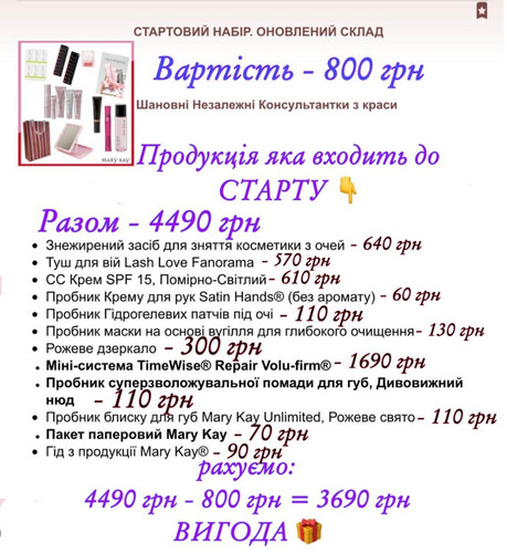 1682084073 2006631314.jpg