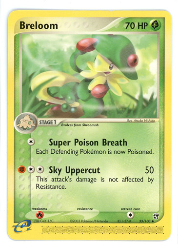 Image 20230415 0012.jpg