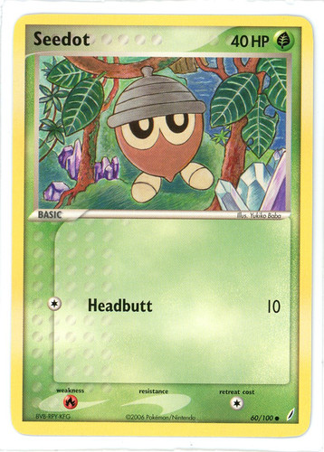 Image 20230408 0013.jpg