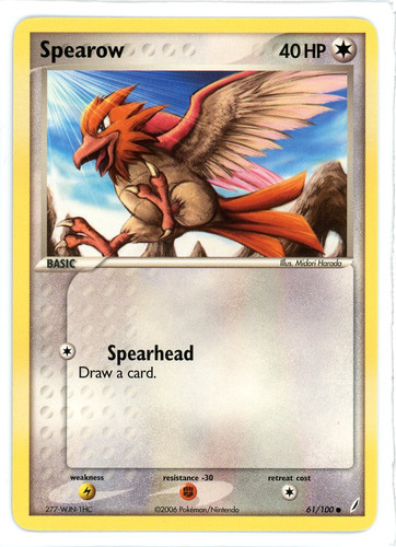 Image 20230408 0014.jpg