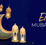 eid mubarak.gif
