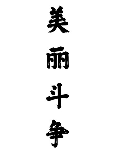 1B8BE8EF B271 44EA 8A09 F81BBECF51FB.jpg