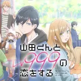 my love story 1678848481653 1678848501791 1678848501791