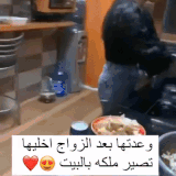 ezgif.com video to gif(1).gif
