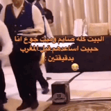 ezgif.com video to gif.gif