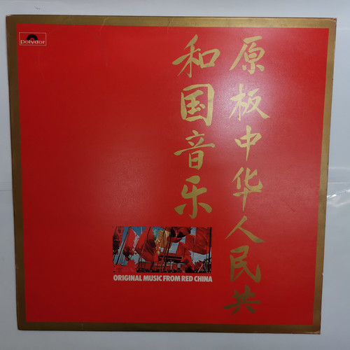 IMG 20230413 151543.jpg