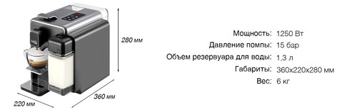 баннер с габаритами 2.jpg