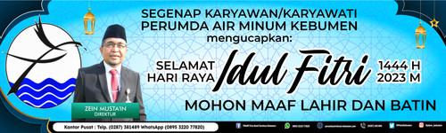 Iklan PDAM SK 01.jpg