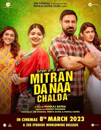 Mitran Da Naa Chalda 2022 Punjabi ORG 1080p 720p 480p WEB DL x264 ESubs.jpg