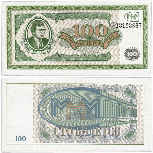 1681659436 1600948436.jpg