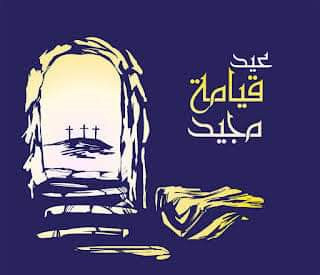 FB IMG 1681661289708.jpg