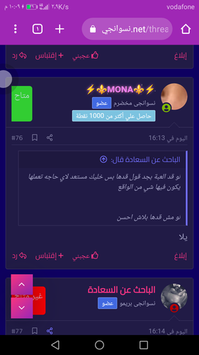 Screenshot 20230421 220914.png