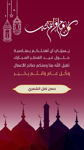 IMG 20230418 WA0015.jpg