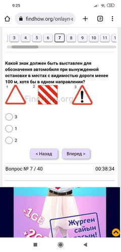 Screenshot 2023 04 22 00 25 48 322 com.android.chrome.jpg