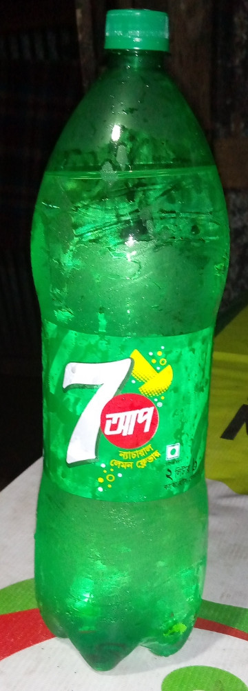 IMG 20230406 WA0303.jpg