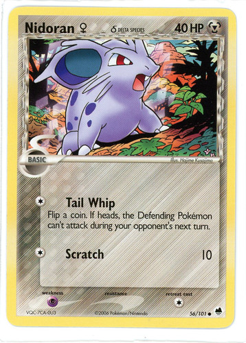 Image 20230408 0018.jpg