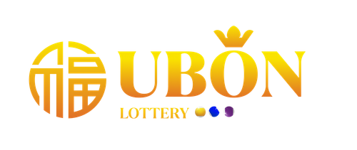 UBON LOTTERY.png