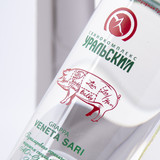 свинокомплекс 1600х2000 1