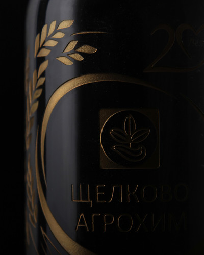 Щелково Агрохим 1600х2000 5.jpg