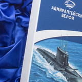 адмиралтейские верфи 1600х2000 6