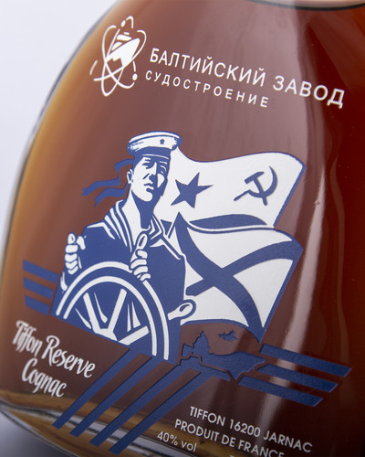 балтийский завод 1600х2000 5.jpg