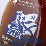 балтийский завод 1600х2000 5