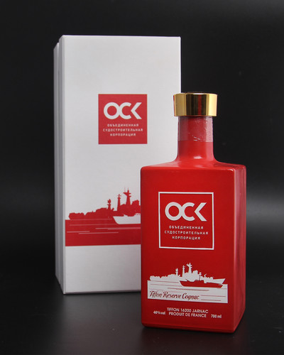 объединенная судостроительная корпорация 1600х2000 1.jpg