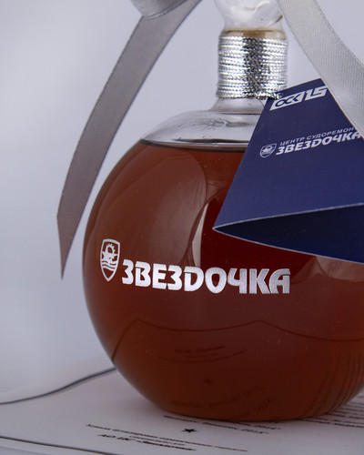центр судоремонта звездочка 1600х2000 1.jpg