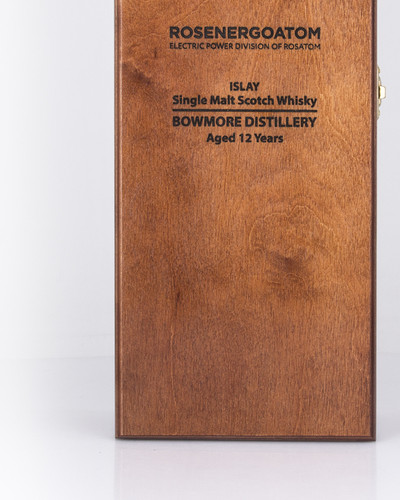 росатом 1600х2000 7.jpg