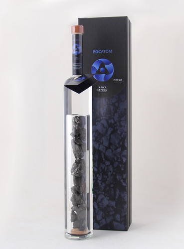 росатом 1.jpg