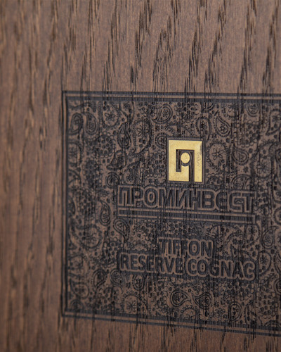 ПРОМИНВЕСТ 1600Х2000 2.jpg