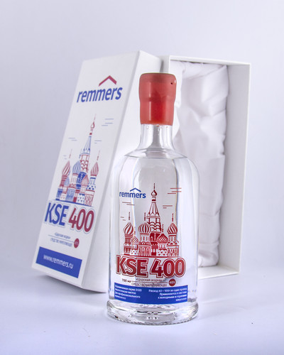 группа компаний реммерс 1600х2000 4.jpg
