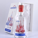 группа компаний реммерс 1600х2000 4