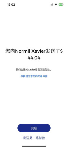IMG 20230323 WA0025.jpg