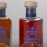 газпром банк 1600х2000 4