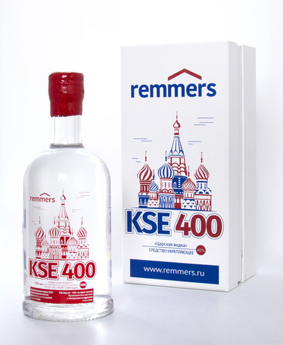 группа компаний Ремерс1.jpg