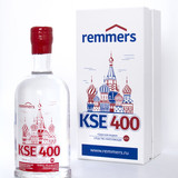 группа компаний Ремерс1