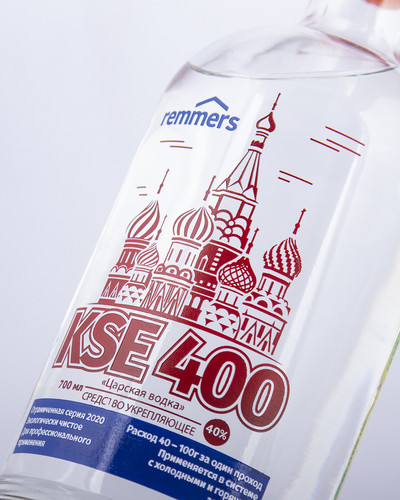 группа компаний реммерс 1600х2000 1.jpg