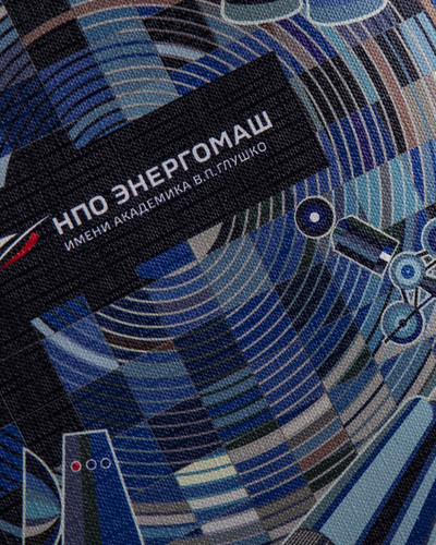 энергомаш 1600х2000 4.jpg
