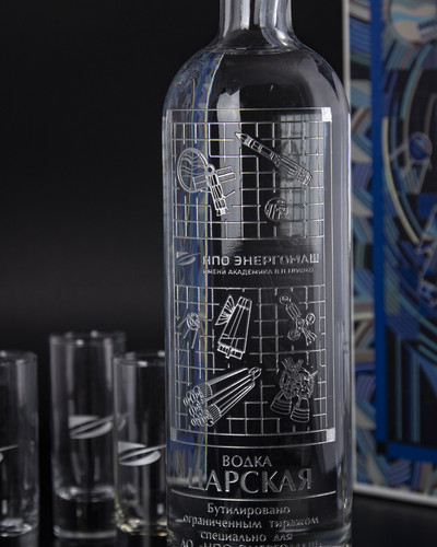 энергомаш 1600х2000 2.jpg