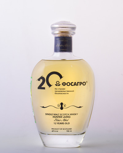 фосагро 1600х2000 3.jpg