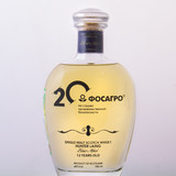 фосагро 1600х2000 3