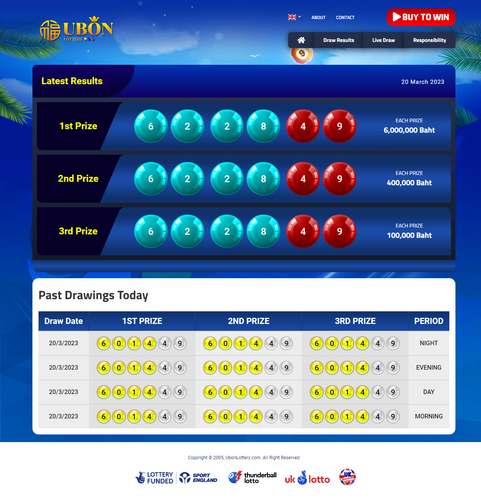 huahinlottery.com daily monday (3).png